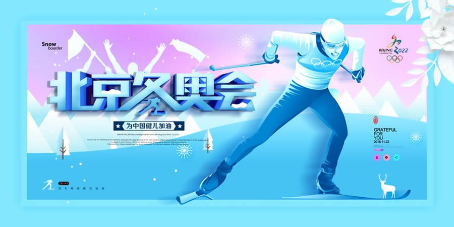 W־Ըߡ(chung)əC(j)˾`ſƼ
