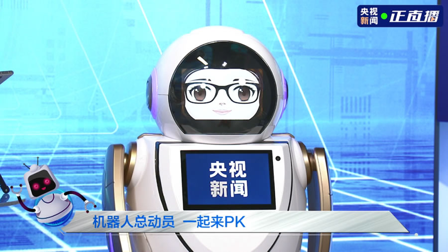 (chung)ɼF(tun)s@2021C(j)˴(hu)(yu)顱Q̖(ho) 